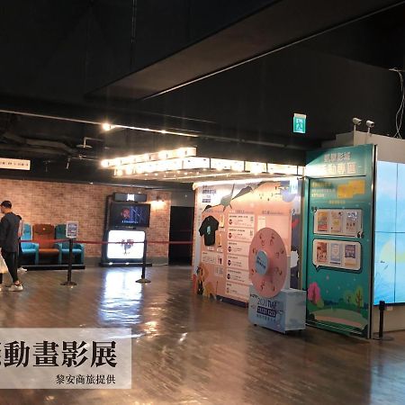 Liann Hotel 타이중 외부 사진