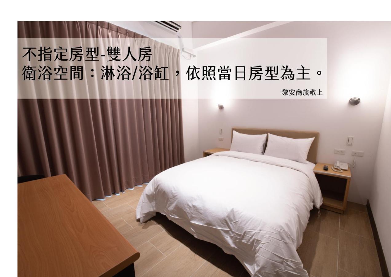 Liann Hotel 타이중 외부 사진