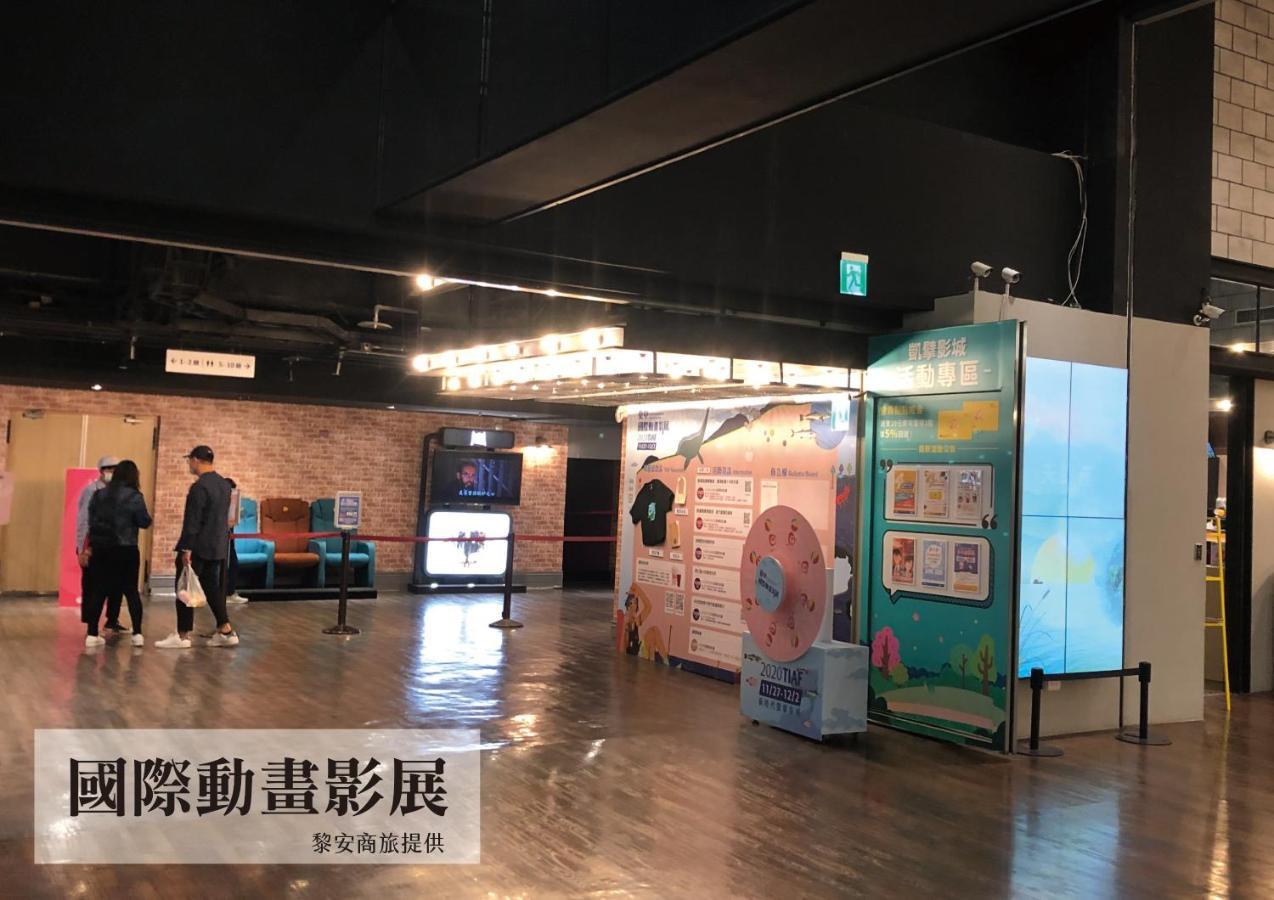 Liann Hotel 타이중 외부 사진
