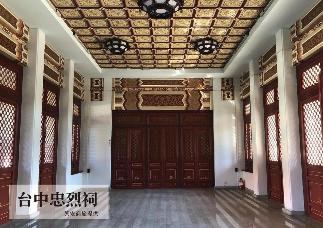 Liann Hotel 타이중 외부 사진