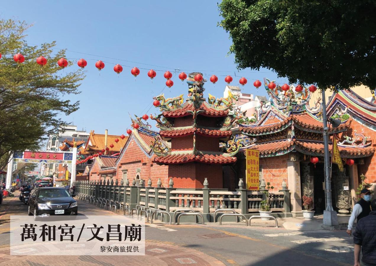 Liann Hotel 타이중 외부 사진