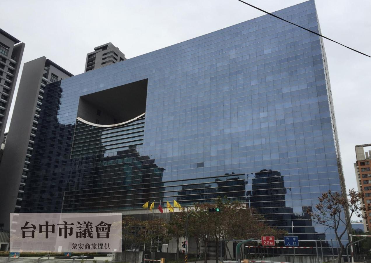 Liann Hotel 타이중 외부 사진